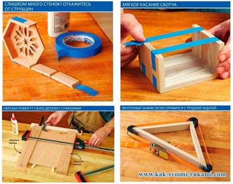 Склейка дерева своими руками (фиксация деталей) | DIY - как сделать самому!