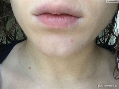 Крем для губ,увеличивающий объем KIKO Lip volume - «Работет ли? Или ...