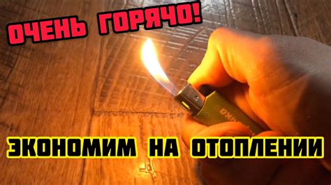 ОБЗОР ЗАЖИГАЛОК. КАК ПОЯВИЛАСЬ ПЕРВАЯ ЗАЖИГАЛКА. - YouTube