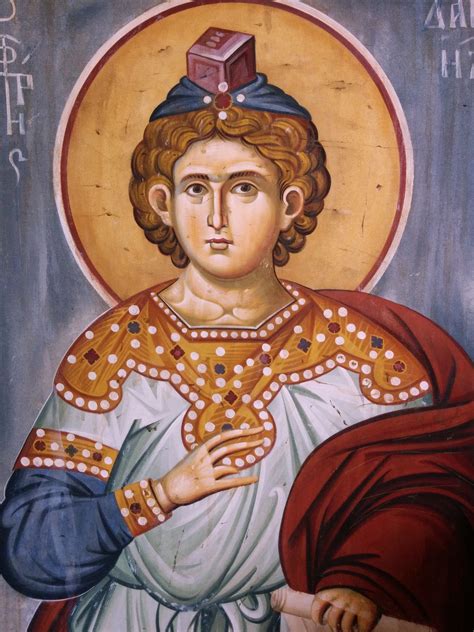 Δανιηλ προφήτης. | Cattedrali, Chiesa, Madonna