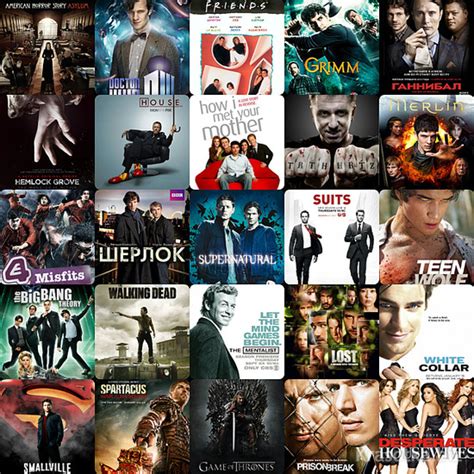 Топ-10 сериалов десятилетия
