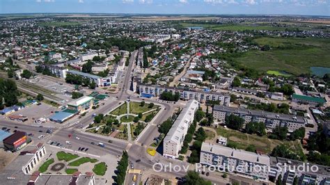 УРЮПИНСК С ВЫСОТЫ ПТИЧЬЕГО ПОЛЕТА 4K | ЦЕНТР ГОРОДА - YouTube