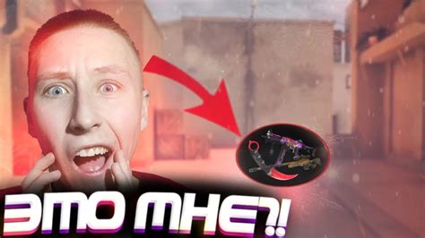 КУПЛЮ ВСЁ ЧТО ДАРК ДАК ПОМЕСТИТ В КРУГ !!!! - YouTube
