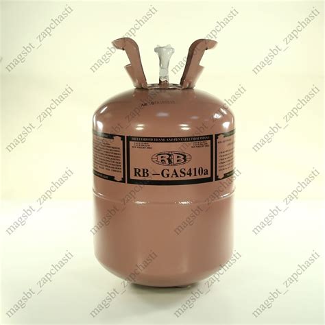 Freon R 410 10 kg Buy 00000020689 at wholesale price | EN