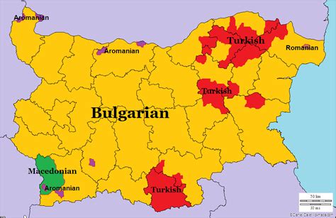 Languages of Bulgaria