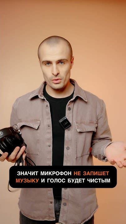 Зачем нужны наушники закрытого типа? - YouTube