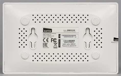 Беспроводной роутер Netis MW5230 с портом USB