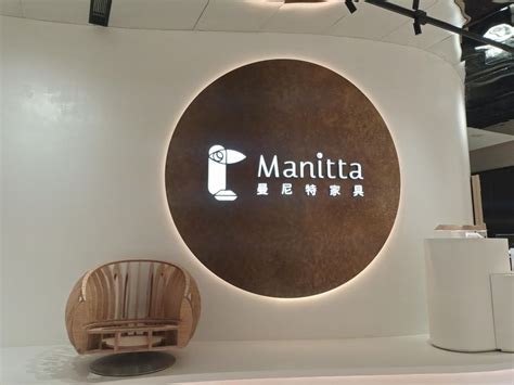 Manitta Furniture Co.,Ltd. on LinkedIn: Manitta New Collection 2024 ...