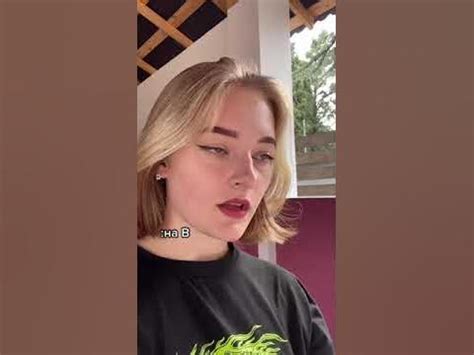 НА КАКУЮ БУКВУ НАЧИНАЕТСЯ ЕГО ИМЯ - YouTube