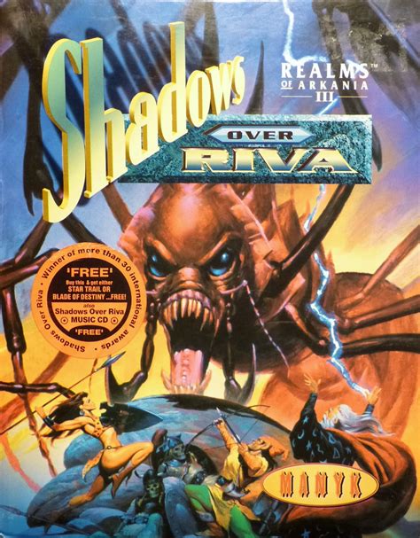 Computer Game Museum Display Case - Realms of Arkania III: Shadows over ...