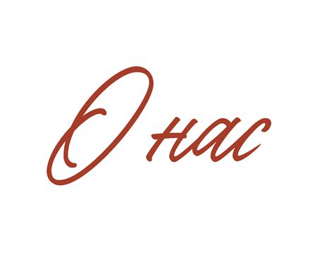 CARPETDAG - дагестанские ковры ручной работы