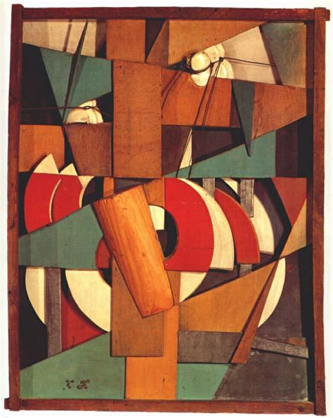Оживленный пейзаж, ок. 1914-15 (картина) — Иван Васильевич Клюн