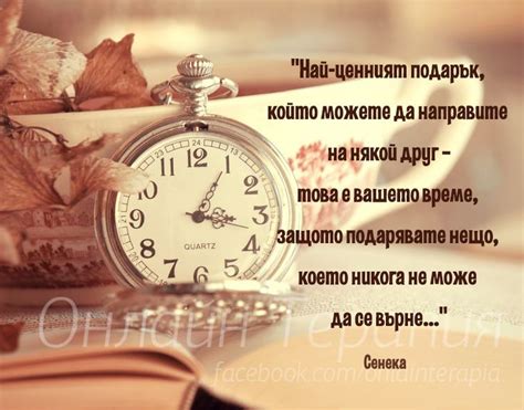 Pin su 💗 чувства 💗мисли💗