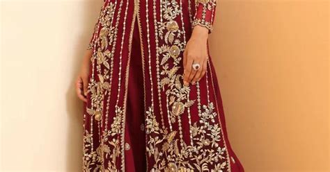 Shagun