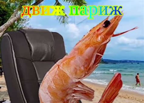 Черкасы Маракасы | Food
