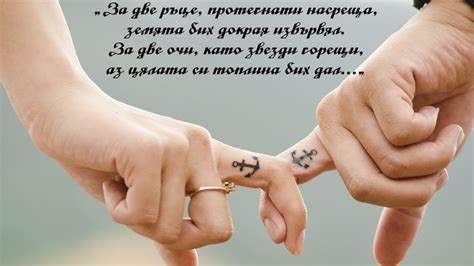 За две ръце - Евтим Евтимов - YouTube