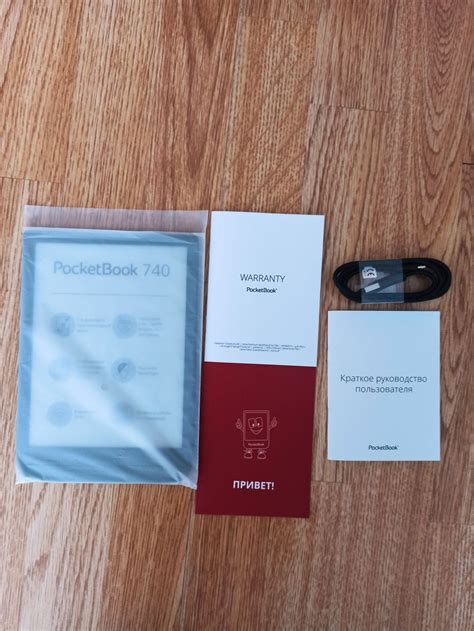 Электронная книга PocketBook 740 black — купить в интернет-магазине ...