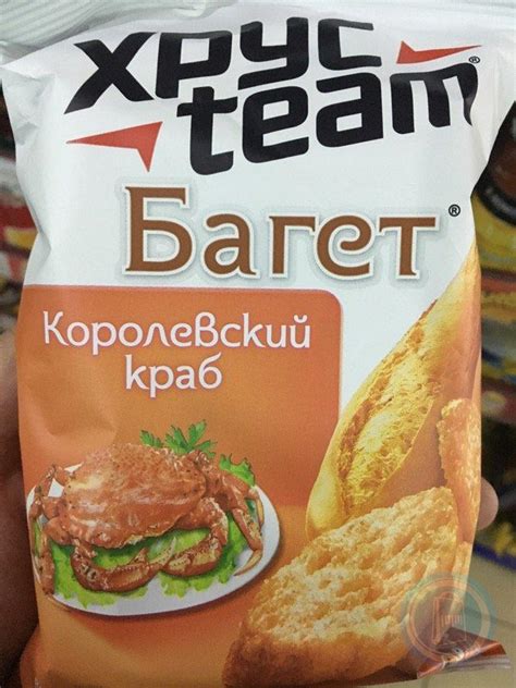 4690388013653 Сухарики багет "ХрусTeam" королевский краб. 60гр.