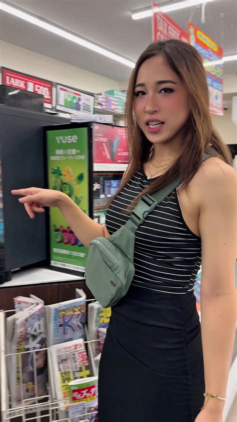 Peach (@properpeach) | TikTok