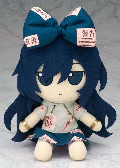 Fumo List