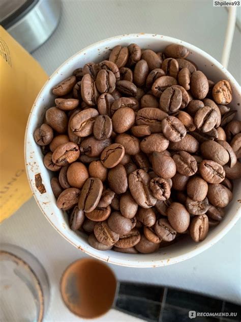 Кофе в зёрнах Jacobs Crema натуральный жареный - «Вкусный, мягкий и ...