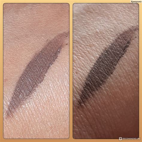 Помада для бровей LUXVISAGE Brow Bar - «Оттенок #02 (Taupe) » | отзывы