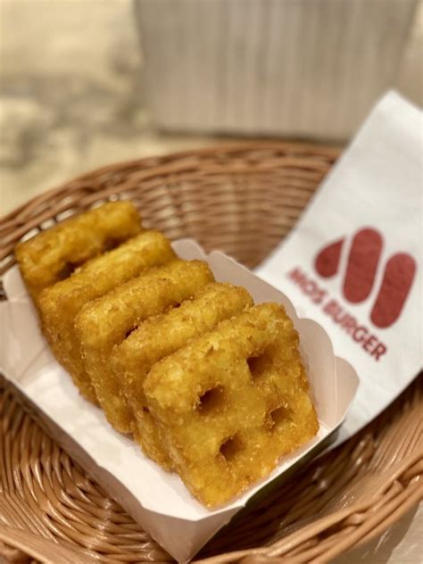 Japanese-style burgers and more from MOS Burger – Jellybeans in the City