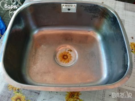 Стара мивка алпака в Мивки в гр. Враца - ID41281550 — Bazar.bg