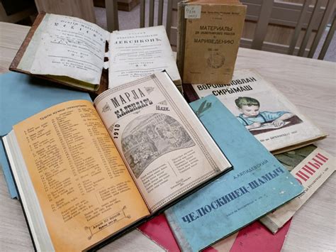 Оцифровка книжных памятников: планы на 2024 год | Национальная ...
