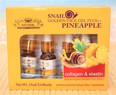 Ананасовая сыворотка для лица с улиткой NATURAL (4Х15ml)