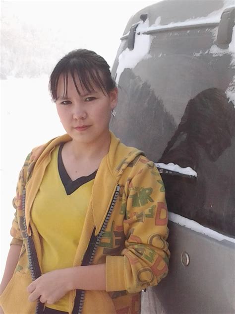 Classify Oleg Mongol