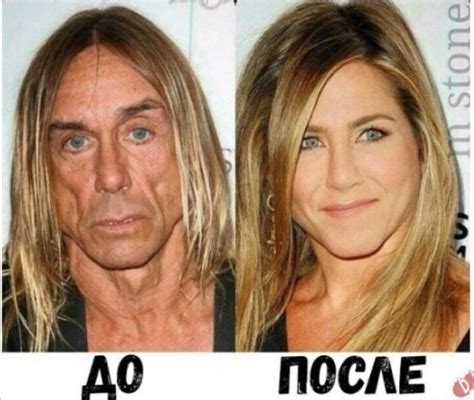 Создать мем "энистон игги поп, дженнифер энистон и игги поп прикол ...