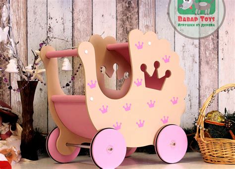 Коляска для кукол из дерева, лошадка качалка, ящик для игрушек ...