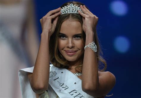 Yuliana Korolkova (RUSSIA 2016)