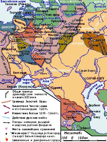 Русь 13 век. Интерактивная карта | Интерактивная карта, Карта, Монголия