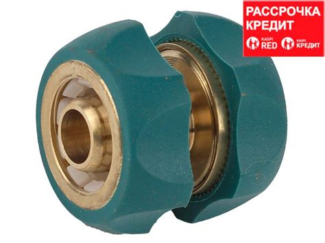 Купить Муфта RACO Profi-Plus (шланг-шланг), латунная с покрытием TPR, 1 ...