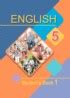 ГДЗ Английский язык 5 класс Pupil's book Лапицкая Часть 1, 2