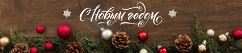 Каталог мебели «Пинскдрев» - лидер в производстве Белорусской мебели в ...