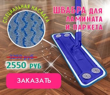 Белый Кот: интернет-магазин товаров для дома в Москве, товары магазина ...