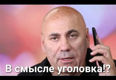 "Без юмора жить невозможно". Иосиф Пригожин прокомментировал мемы, в ...