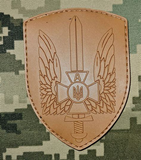 PVC Шеврон Альфа СБУ купити