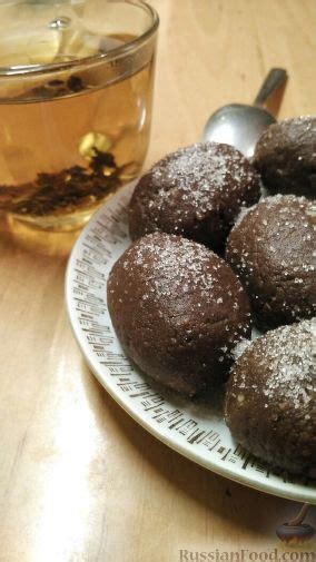 Рецепт: Сладкая "картошка" на RussianFood.com