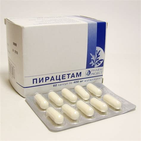 Таблетки от невроза: обзор препаратов, применение, эффективность
