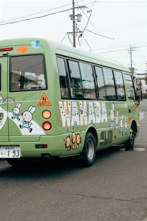 Japanese Bus Photos, Download The BEST Free Japanese Bus Stock Photos