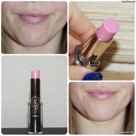 Губная помада L'Oreal Paris Rouge Caresse - «Самая лучшая помада в мире ...