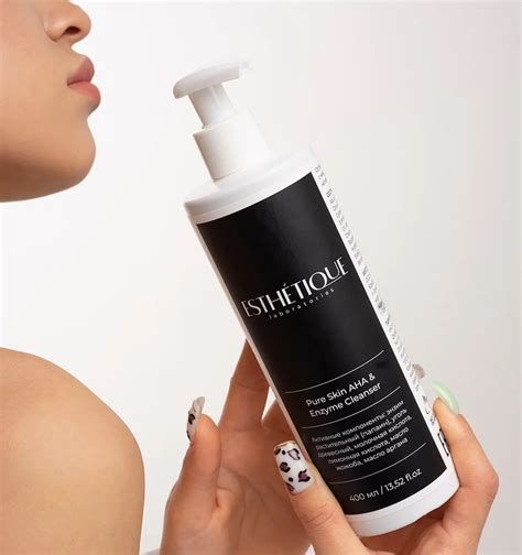 Энзимный гель с кислотами Esthetique laboratories против акне, прыщей ...