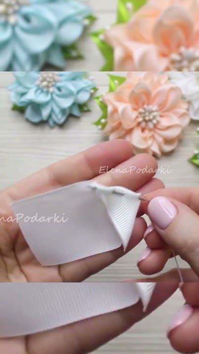 Кудрявые цветы из лент #shorts #цветок #канзаши #рукоделие - YouTube