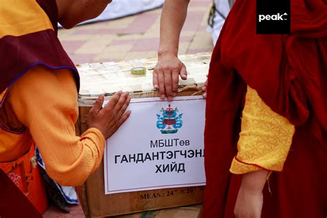 Фото: Лам нар хандив өргөлөө | Peak News