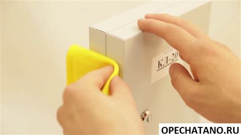 Пломба наклейка с номером для опечатывания - YouTube