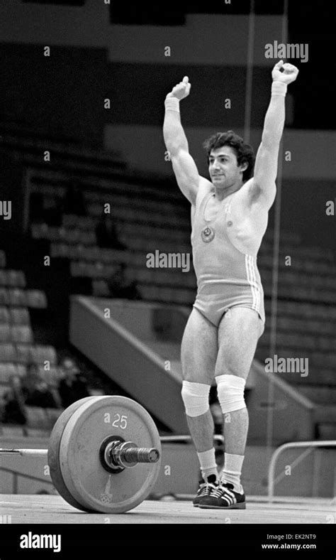 Moscow. The 1980 Summer Olympics. Sports centre "Izmaylovo". The Stock ...